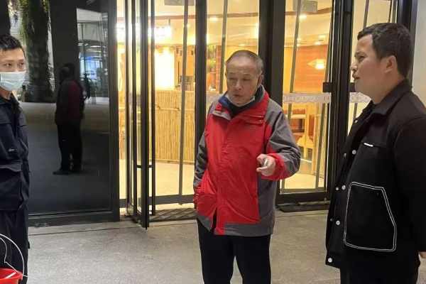 上海百联西郊购物中心