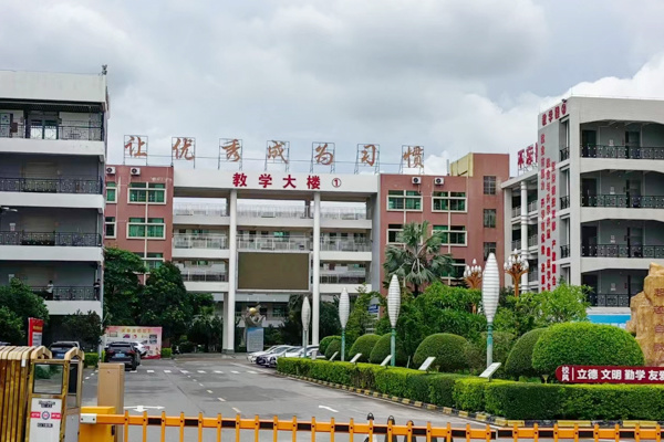 南方职业技术学校用电计费改造项目