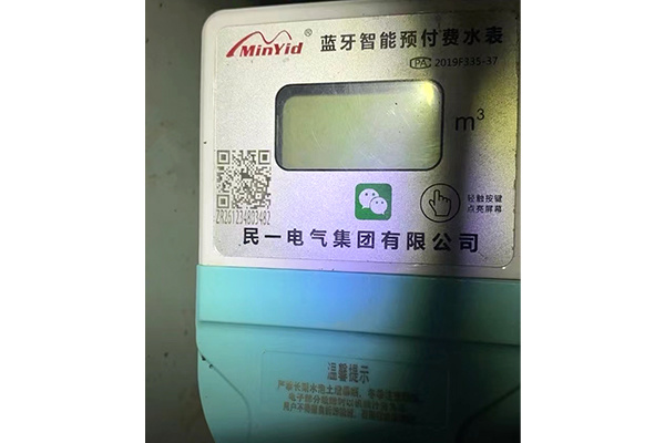 北京凤栖华府物业管理项目