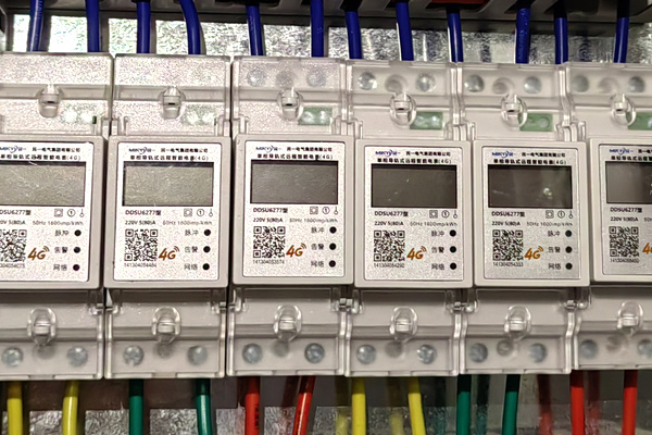 长沙湘江世纪城电力改造项目